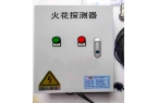 買(mǎi)到劣質(zhì)的管道火花探測(cè)器會(huì)有什么后果